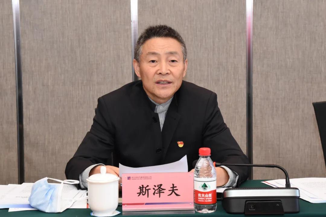 沙巴体育app官网下载(中国)官方网站-手机端通用版