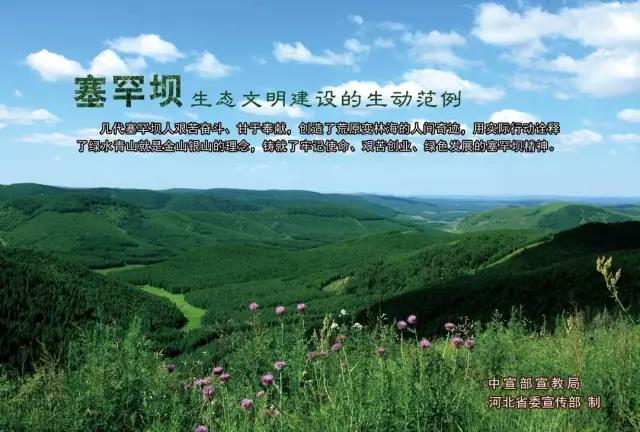 沙巴体育app官网下载(中国)官方网站-手机端通用版