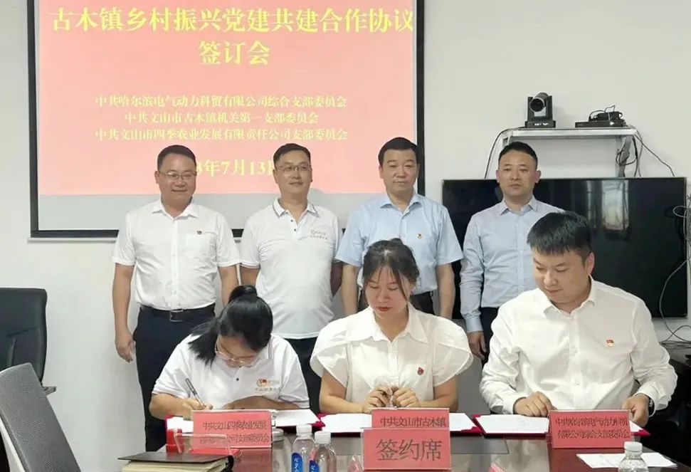 沙巴体育app官网下载(中国)官方网站-手机端通用版