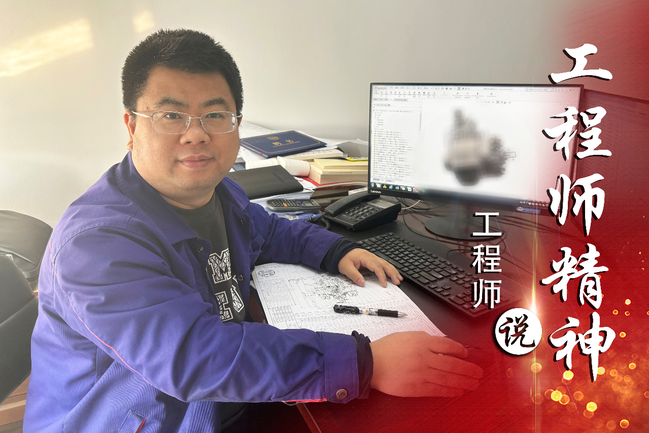 沙巴体育app官网下载(中国)官方网站-手机端通用版