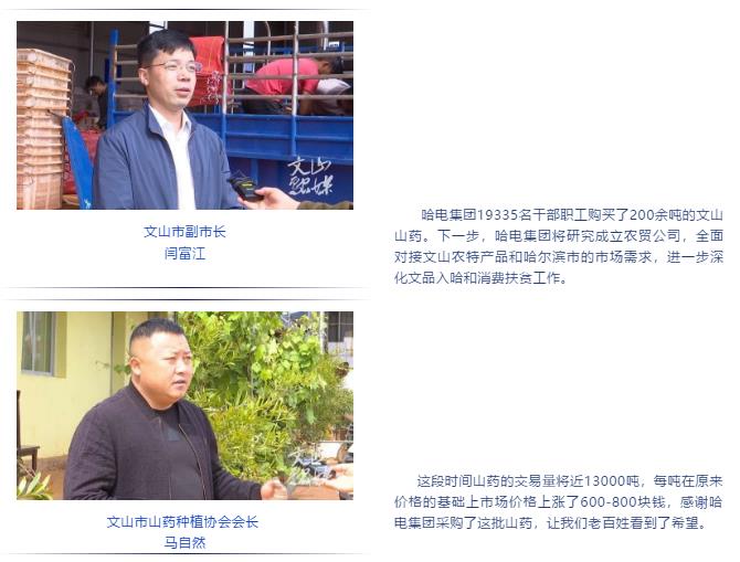 沙巴体育app官网下载(中国)官方网站-手机端通用版