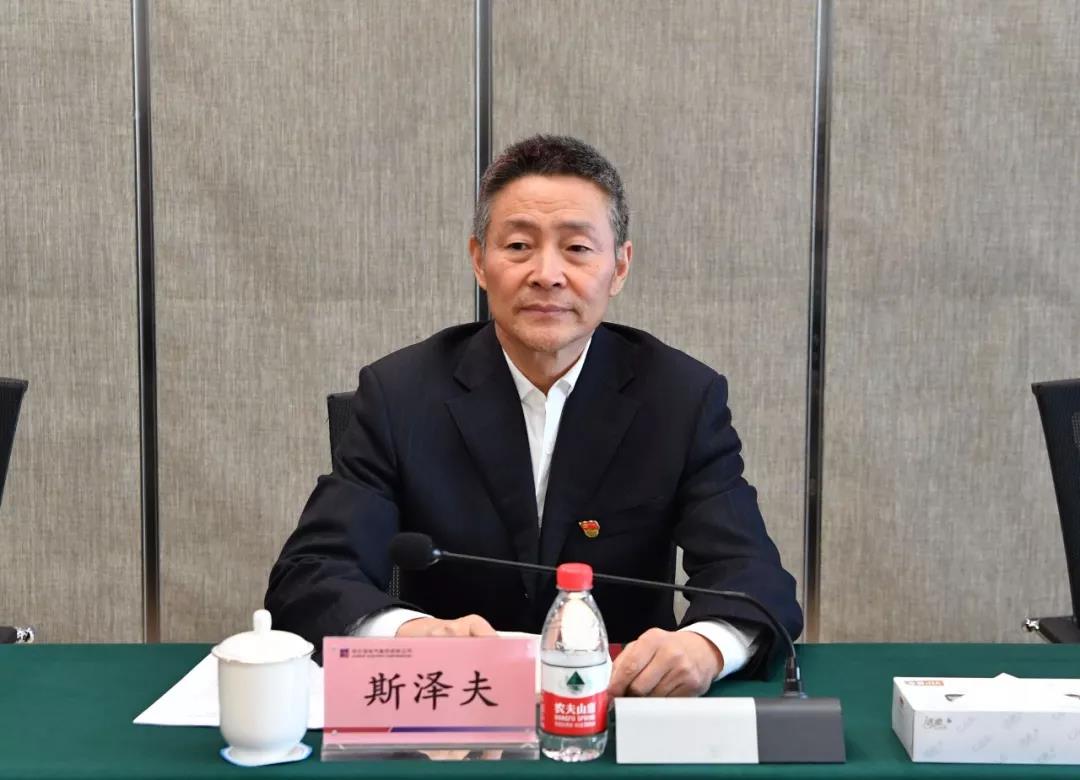沙巴体育app官网下载(中国)官方网站-手机端通用版
