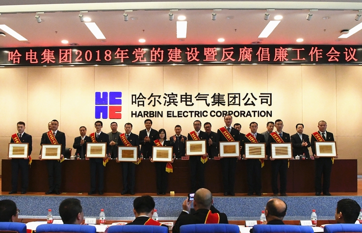 沙巴体育app官网下载(中国)官方网站-手机端通用版