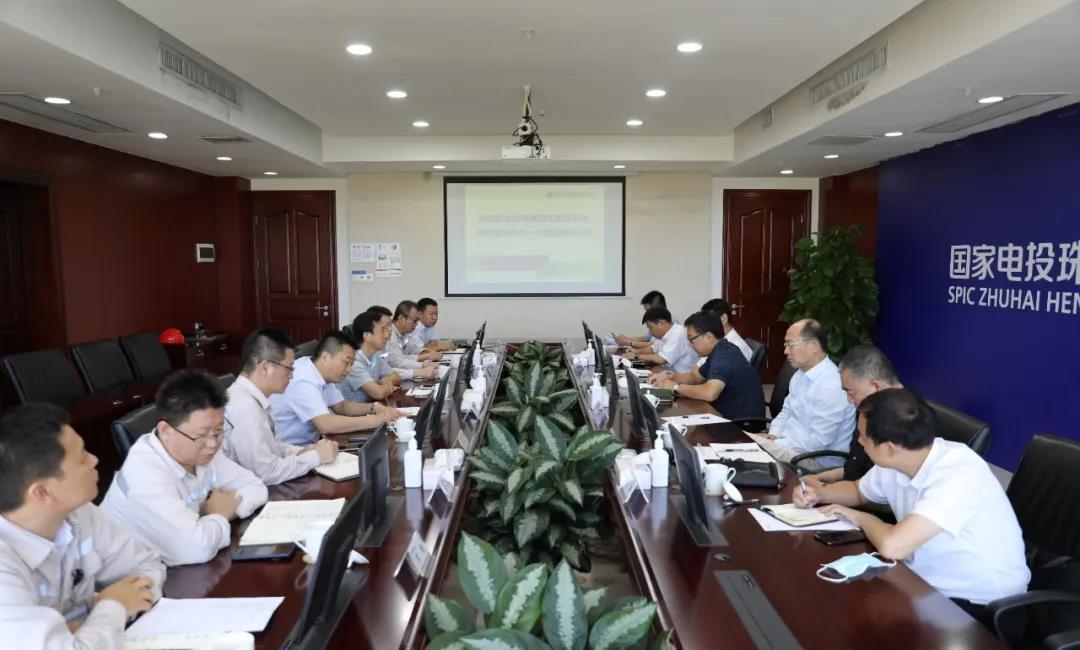 沙巴体育app官网下载(中国)官方网站-手机端通用版