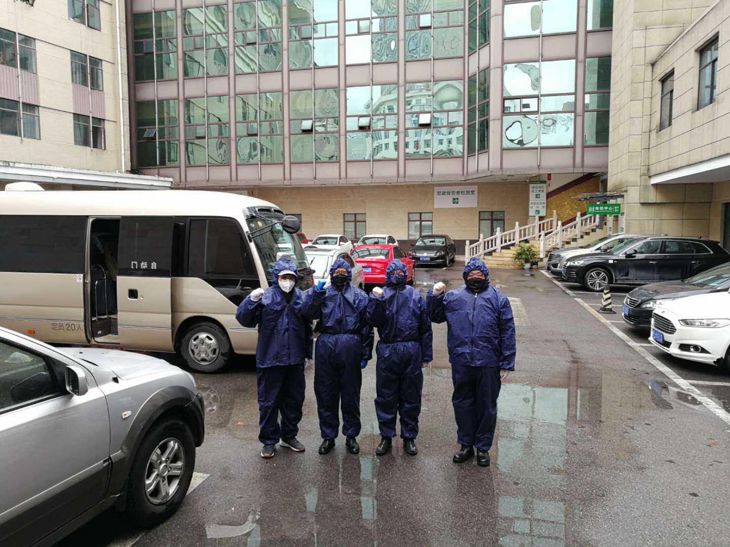 沙巴体育app官网下载(中国)官方网站-手机端通用版