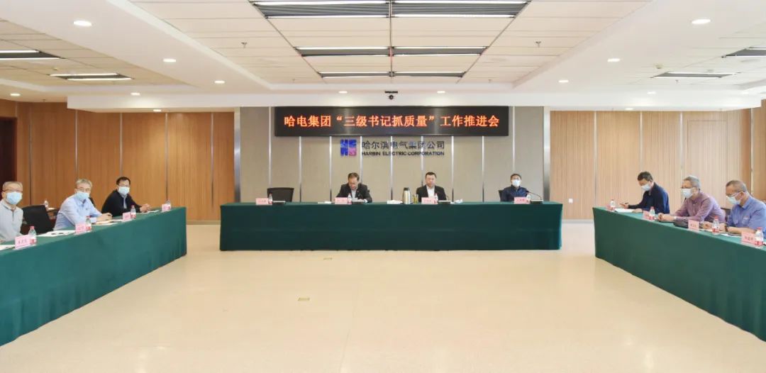 沙巴体育app官网下载(中国)官方网站-手机端通用版