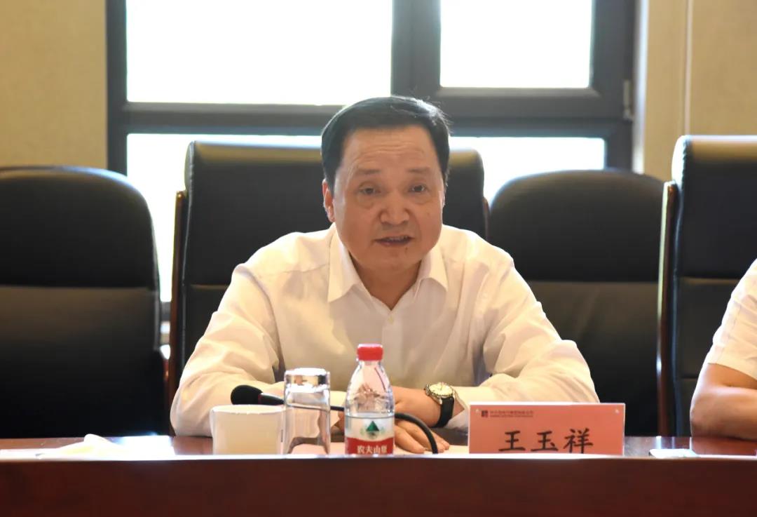沙巴体育app官网下载(中国)官方网站-手机端通用版