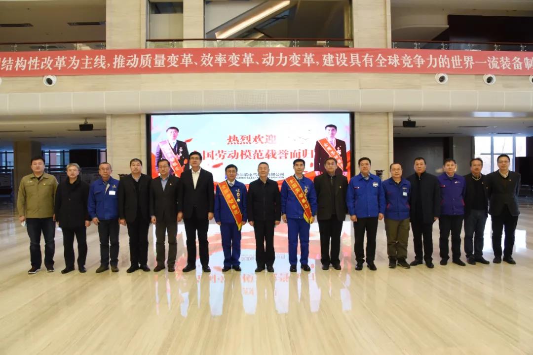 沙巴体育app官网下载(中国)官方网站-手机端通用版