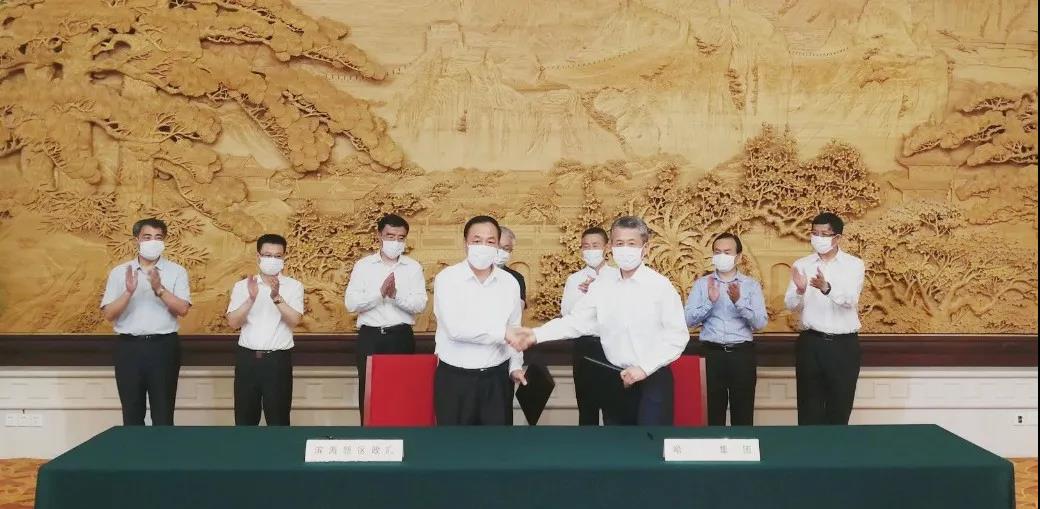 沙巴体育app官网下载(中国)官方网站-手机端通用版