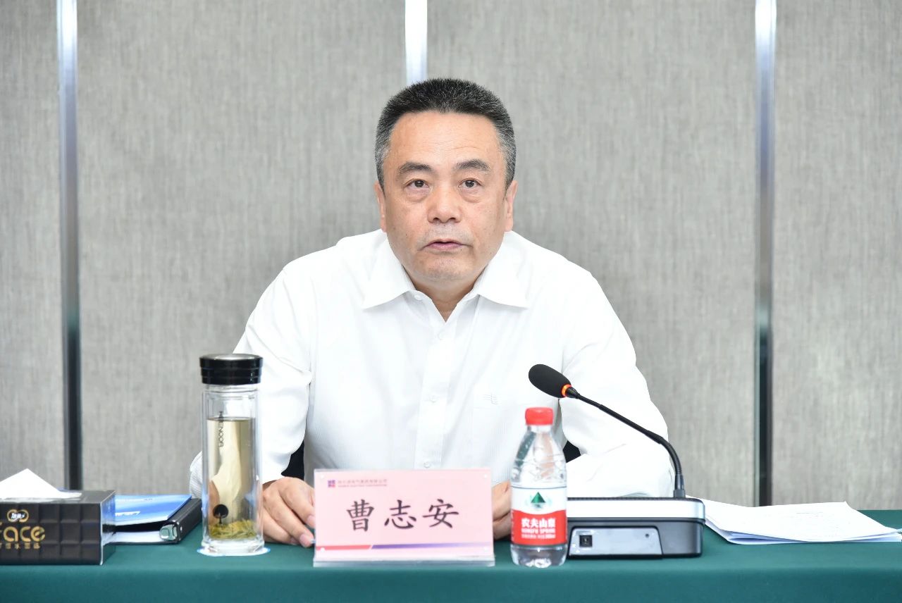 沙巴体育app官网下载(中国)官方网站-手机端通用版
