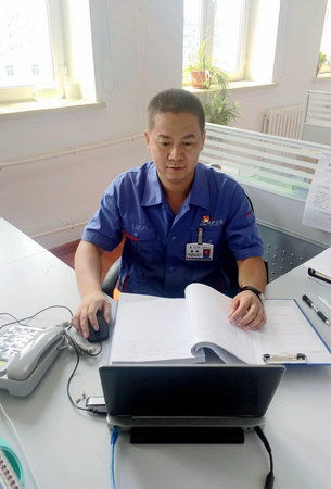 沙巴体育app官网下载(中国)官方网站-手机端通用版