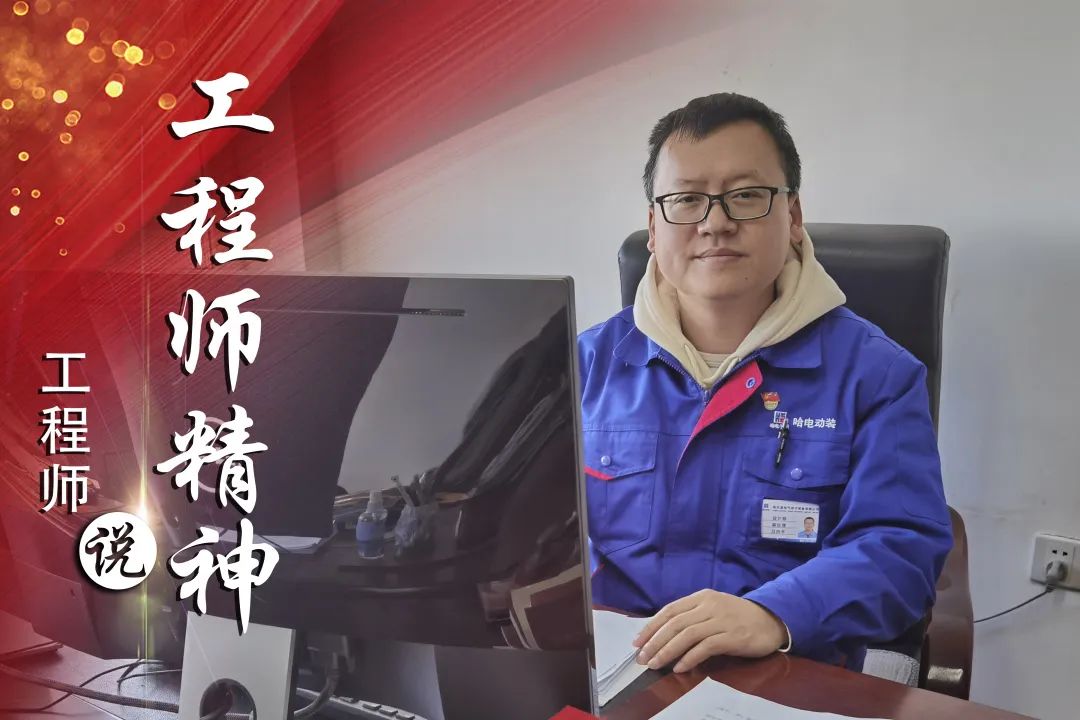 沙巴体育app官网下载(中国)官方网站-手机端通用版