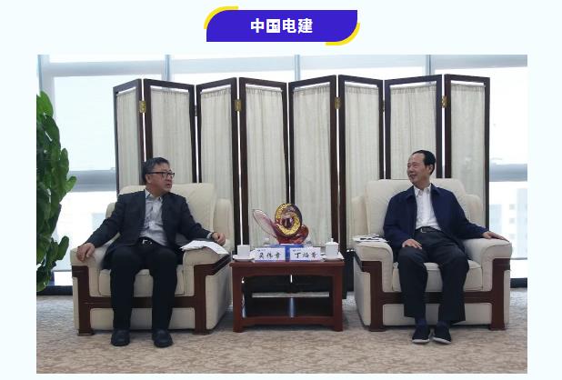沙巴体育app官网下载(中国)官方网站-手机端通用版