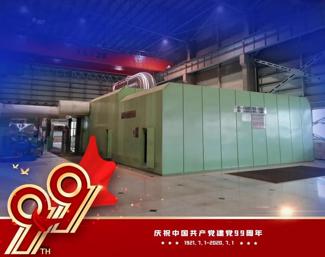 沙巴体育app官网下载(中国)官方网站-手机端通用版