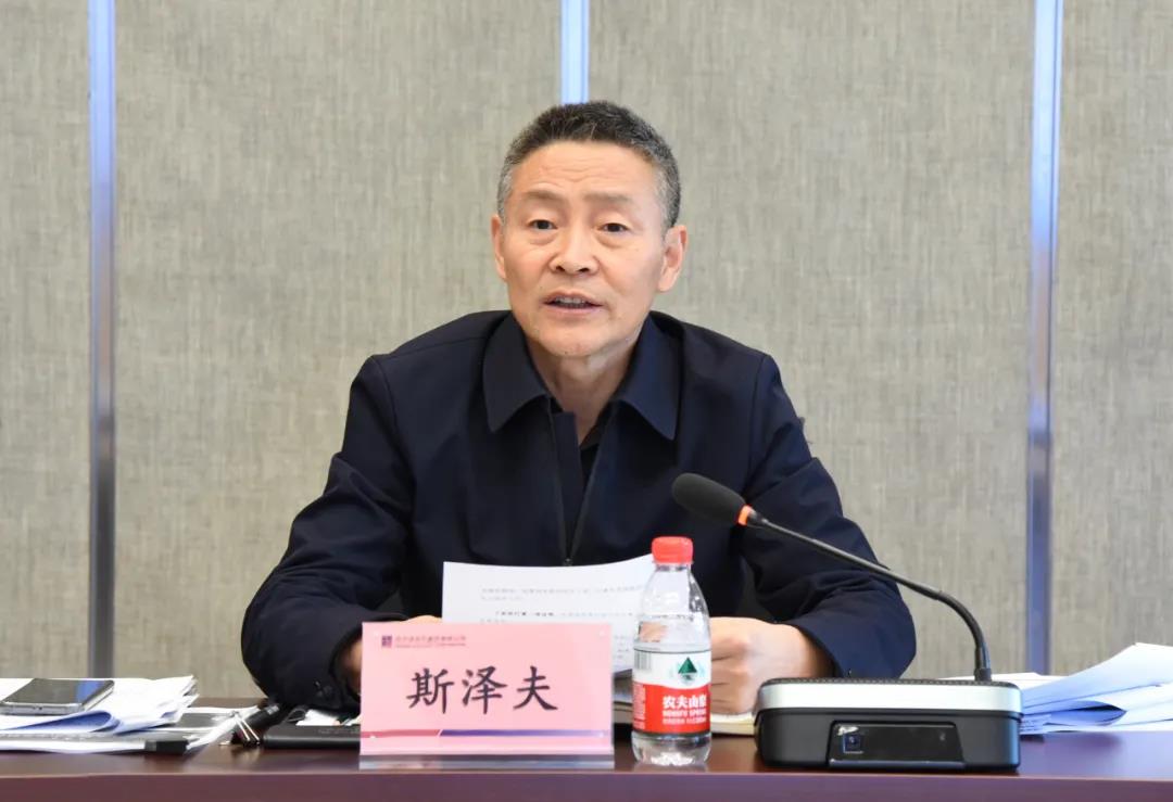 沙巴体育app官网下载(中国)官方网站-手机端通用版