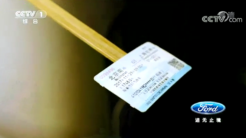 沙巴体育app官网下载(中国)官方网站-手机端通用版
