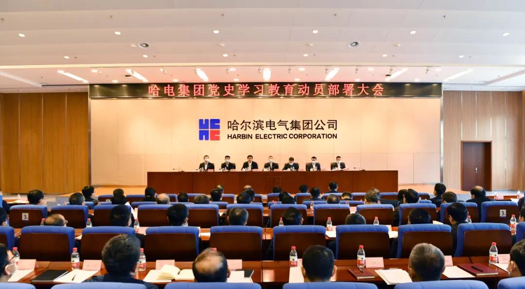 沙巴体育app官网下载(中国)官方网站-手机端通用版