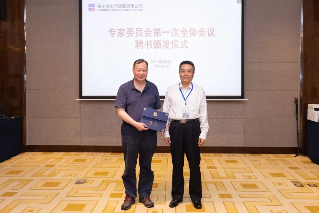 沙巴体育app官网下载(中国)官方网站-手机端通用版