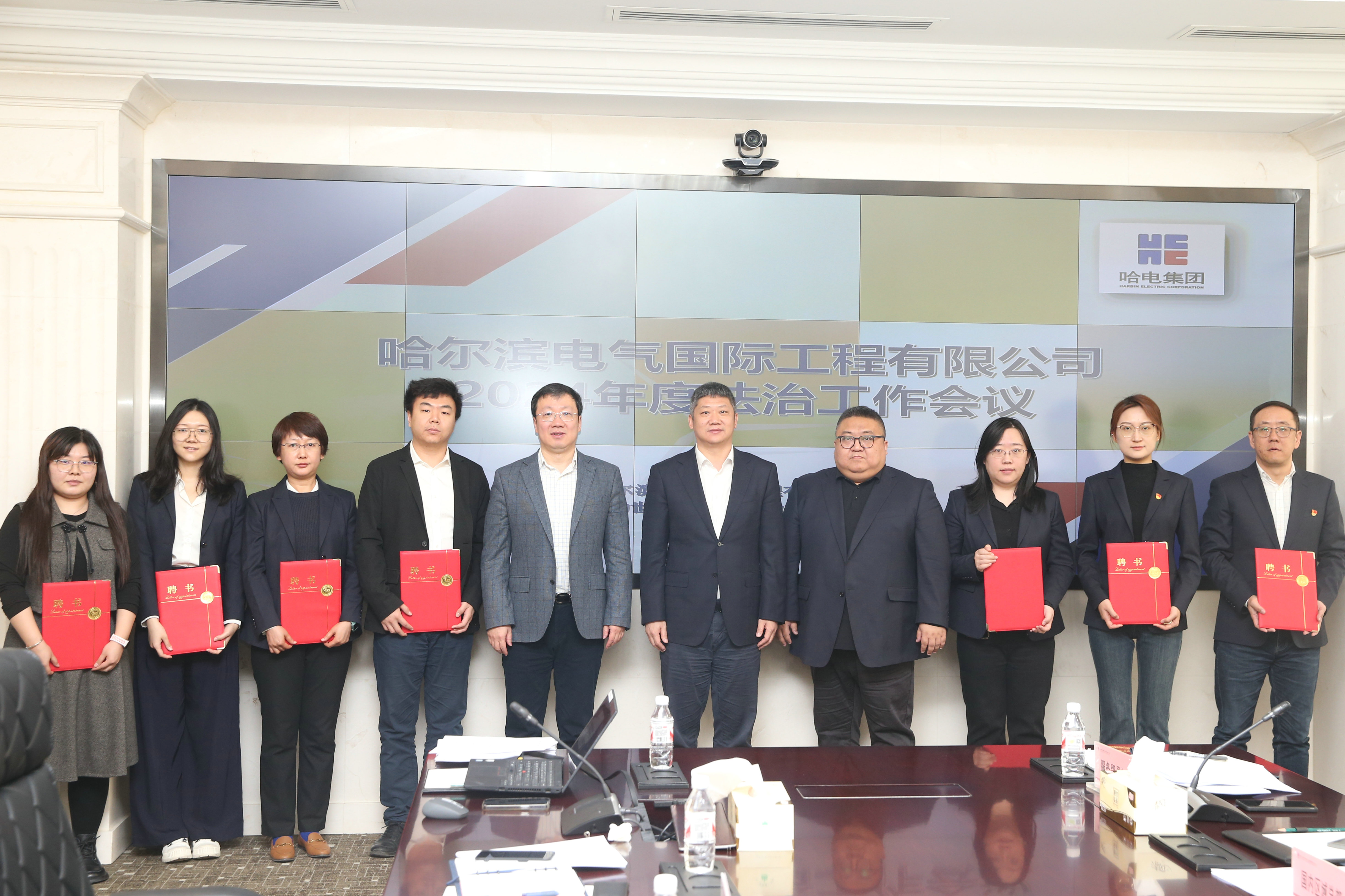 沙巴体育app官网下载国际为部分重点部分执法照料揭晓聘书.jpg
