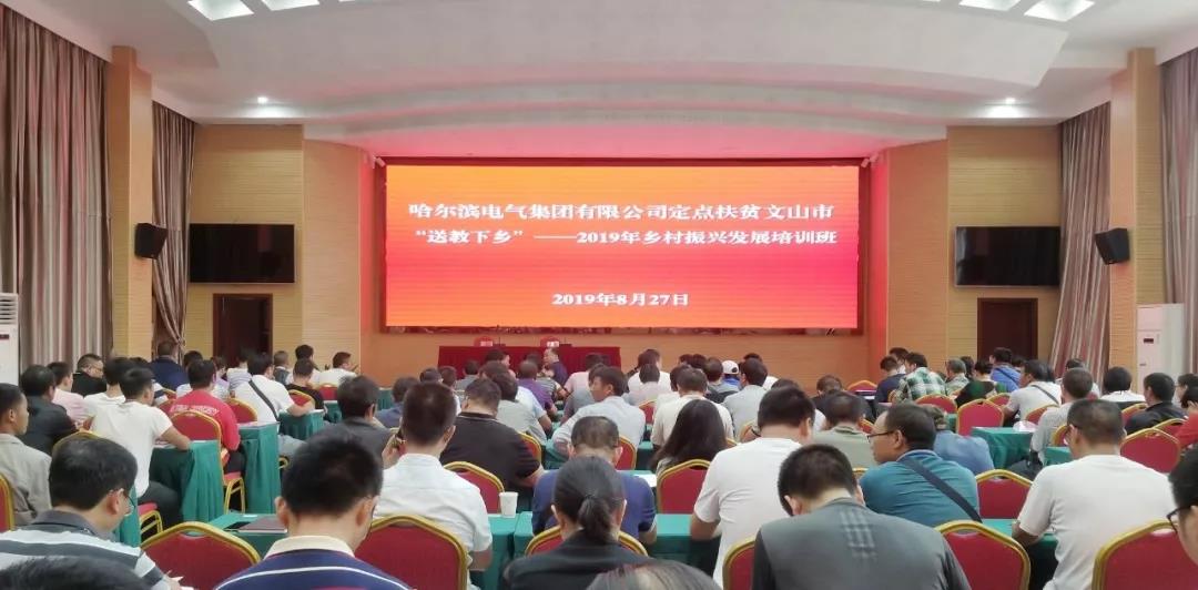 沙巴体育app官网下载(中国)官方网站-手机端通用版