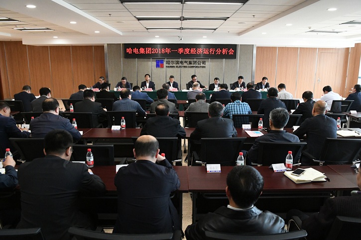 沙巴体育app官网下载(中国)官方网站-手机端通用版