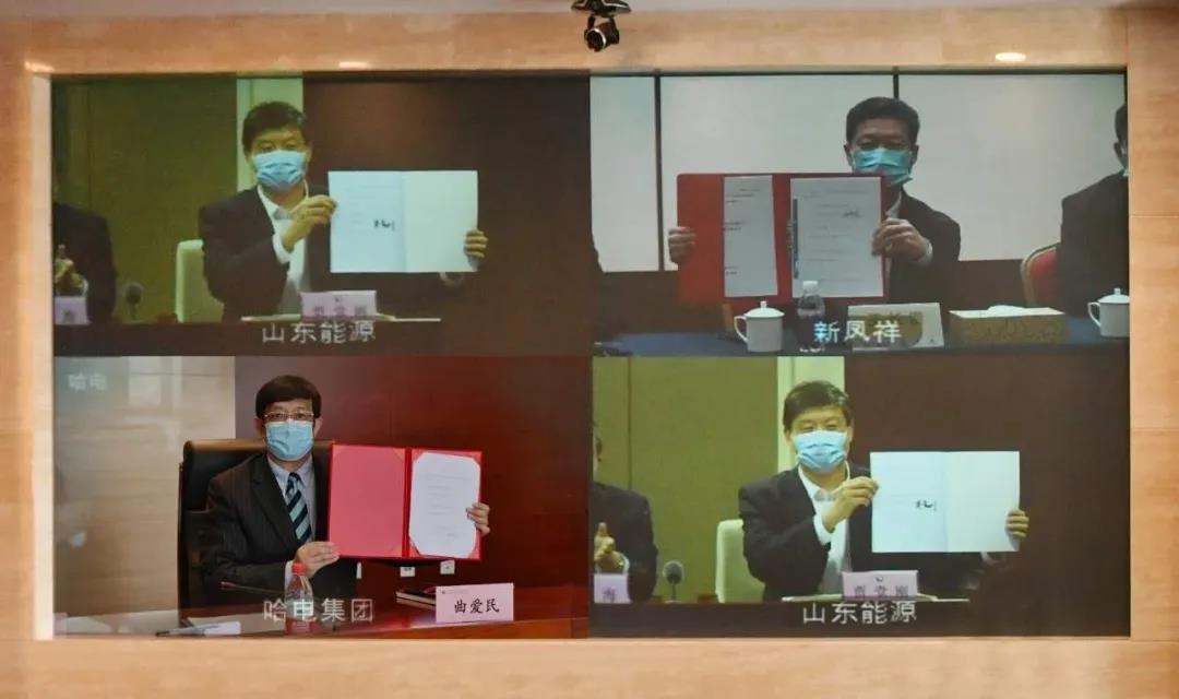 沙巴体育app官网下载(中国)官方网站-手机端通用版