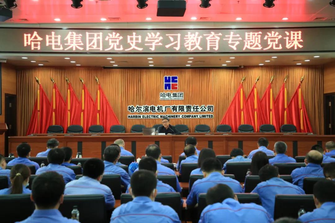 沙巴体育app官网下载(中国)官方网站-手机端通用版