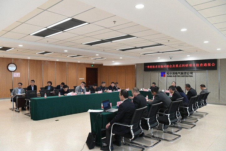 沙巴体育app官网下载(中国)官方网站-手机端通用版