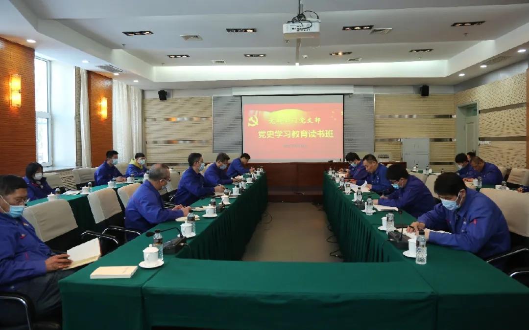沙巴体育app官网下载(中国)官方网站-手机端通用版