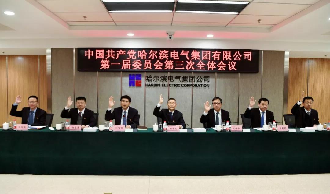 沙巴体育app官网下载(中国)官方网站-手机端通用版