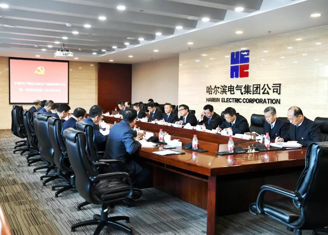 沙巴体育app官网下载(中国)官方网站-手机端通用版