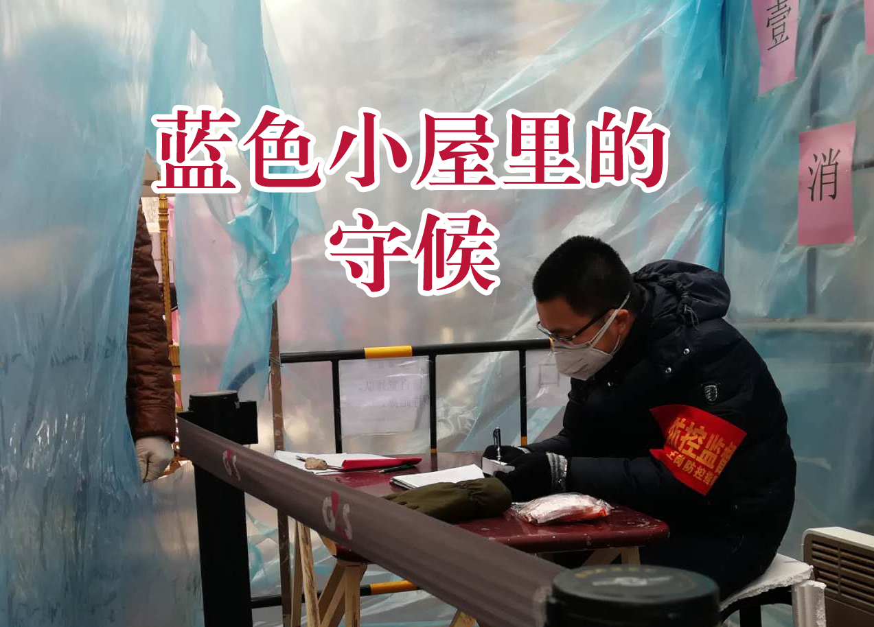 沙巴体育app官网下载(中国)官方网站-手机端通用版