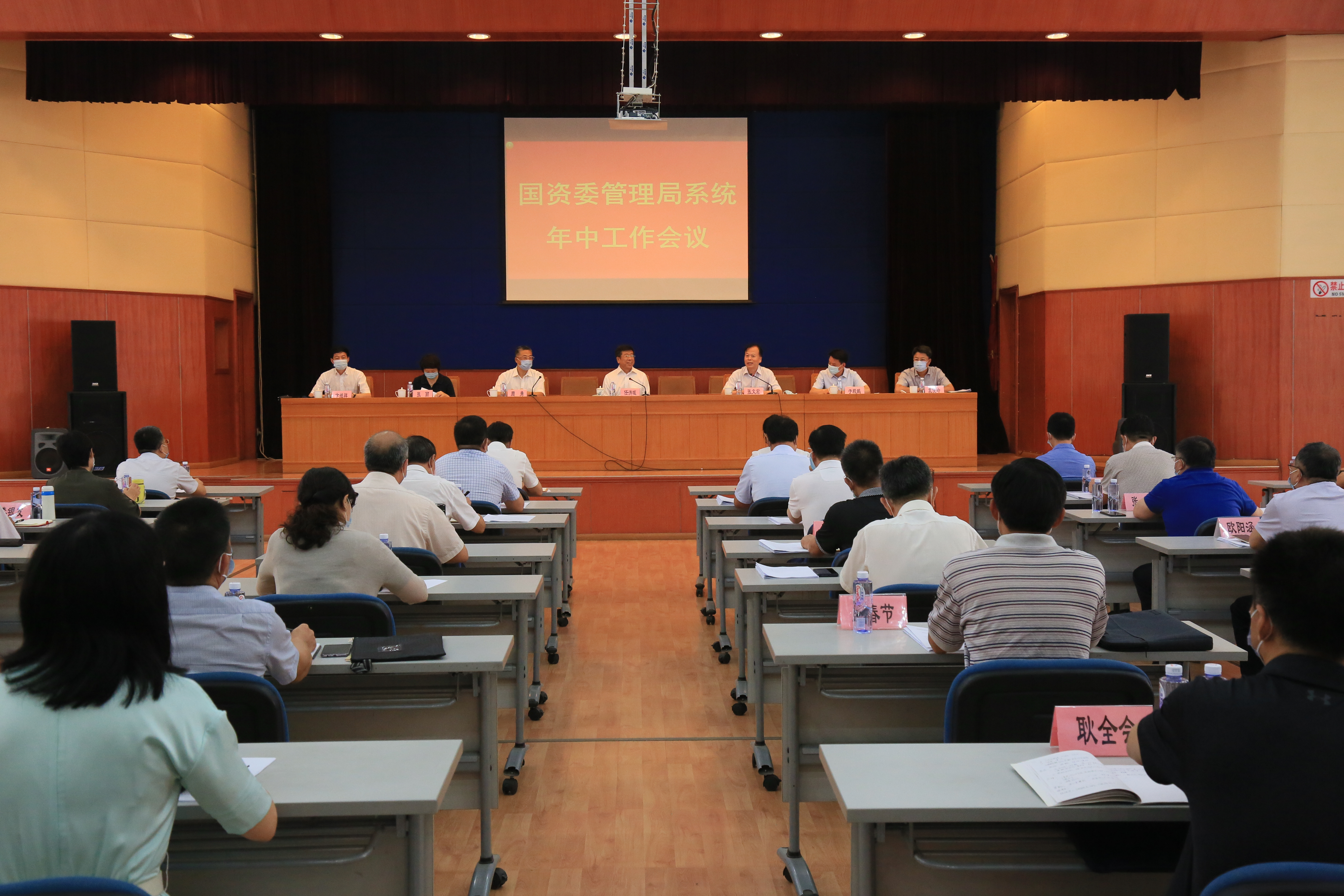 沙巴体育app官网下载(中国)官方网站-手机端通用版