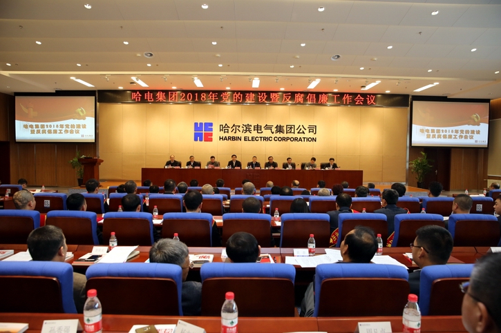 沙巴体育app官网下载(中国)官方网站-手机端通用版
