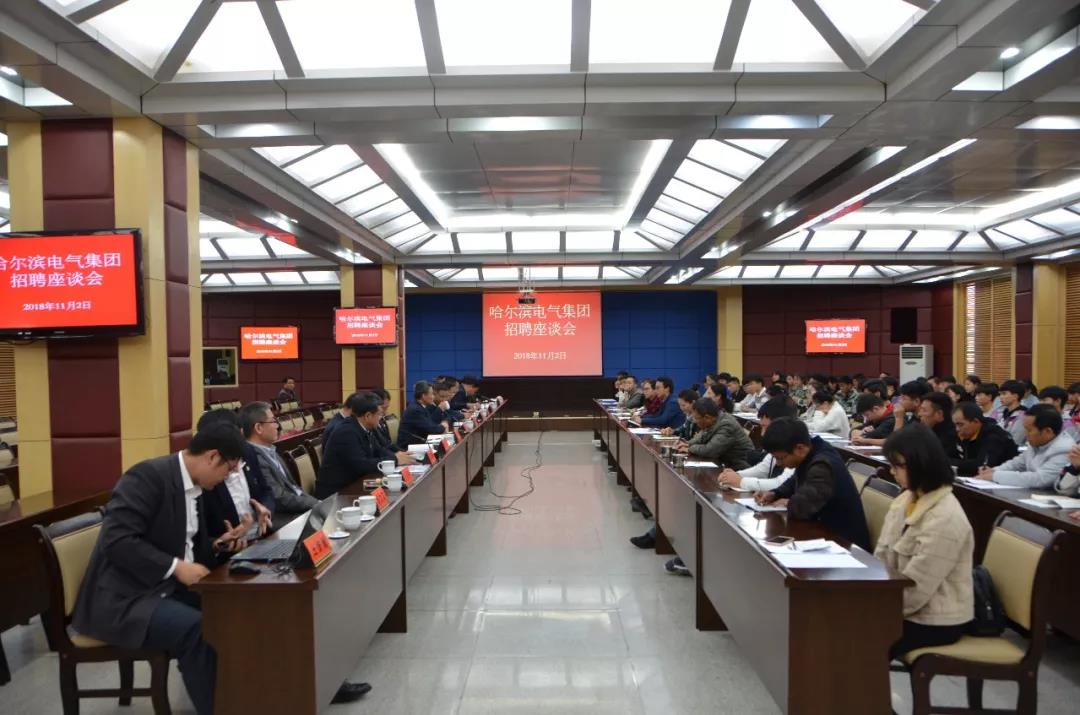 沙巴体育app官网下载(中国)官方网站-手机端通用版