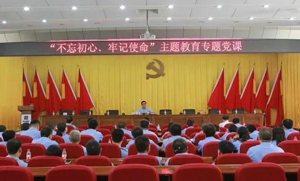 沙巴体育app官网下载(中国)官方网站-手机端通用版