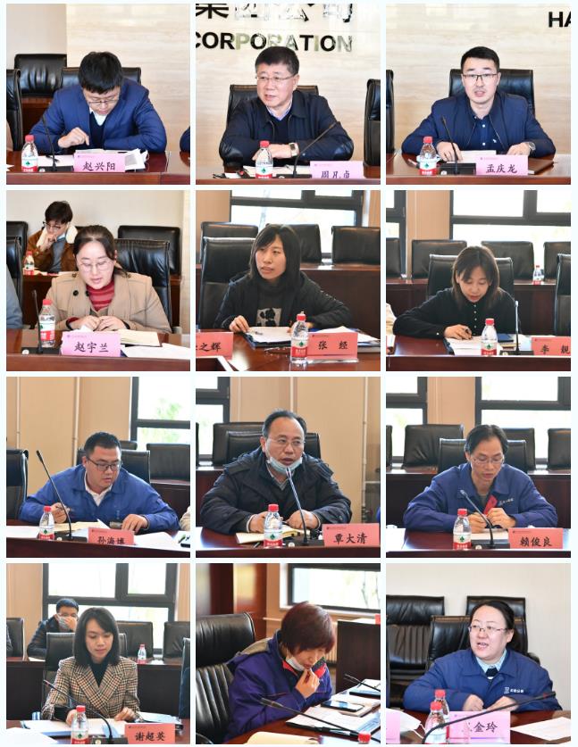 沙巴体育app官网下载(中国)官方网站-手机端通用版