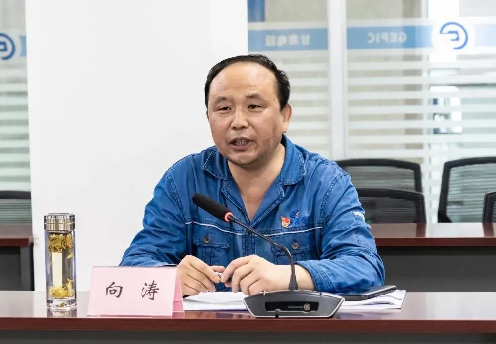 沙巴体育app官网下载(中国)官方网站-手机端通用版