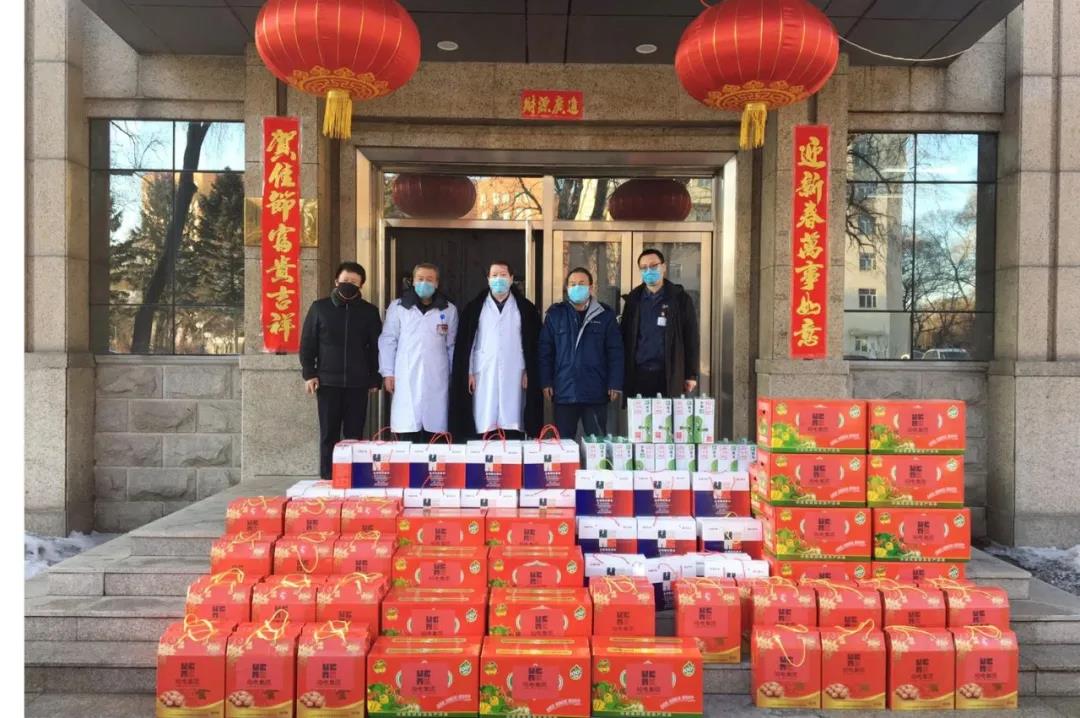 沙巴体育app官网下载(中国)官方网站-手机端通用版