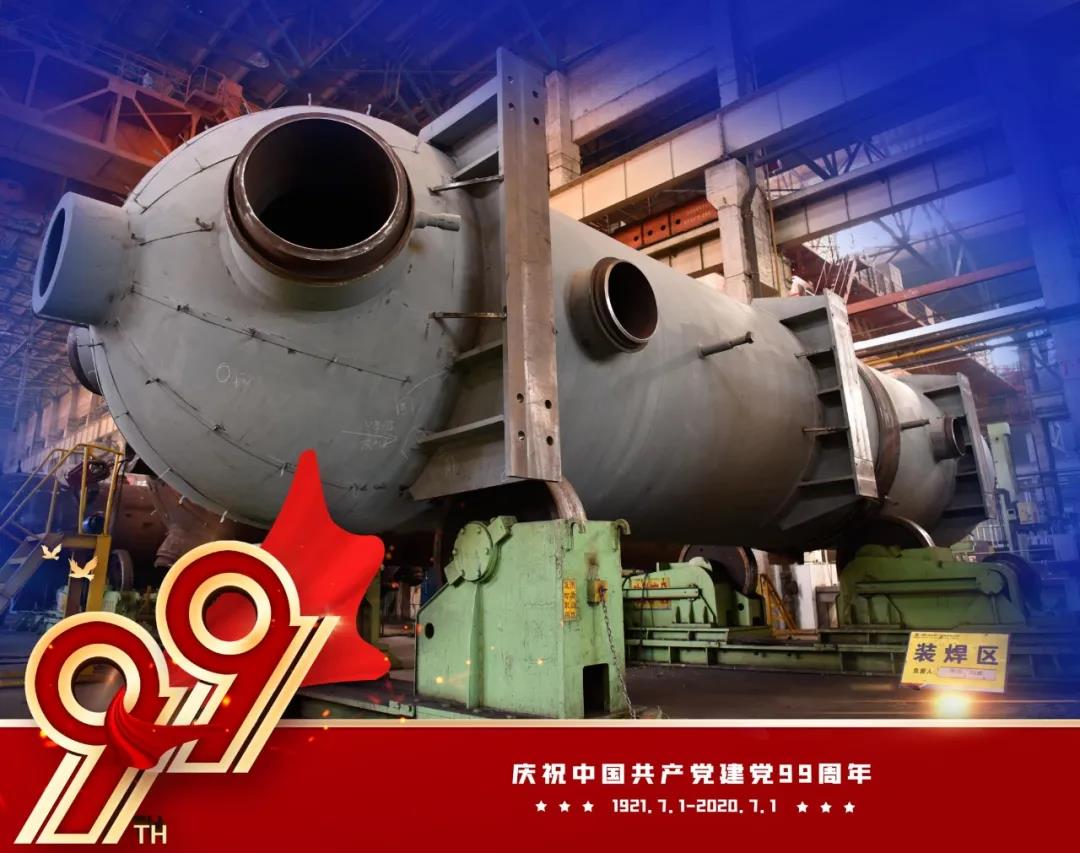 沙巴体育app官网下载(中国)官方网站-手机端通用版