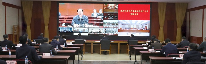 沙巴体育app官网下载(中国)官方网站-手机端通用版