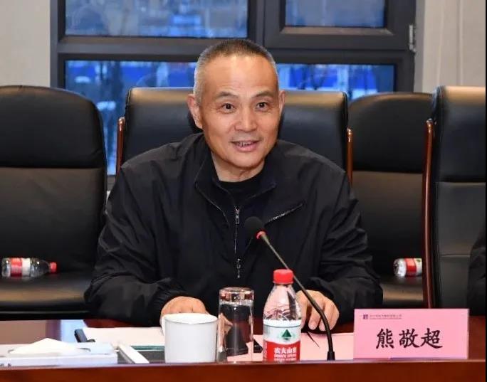 沙巴体育app官网下载(中国)官方网站-手机端通用版