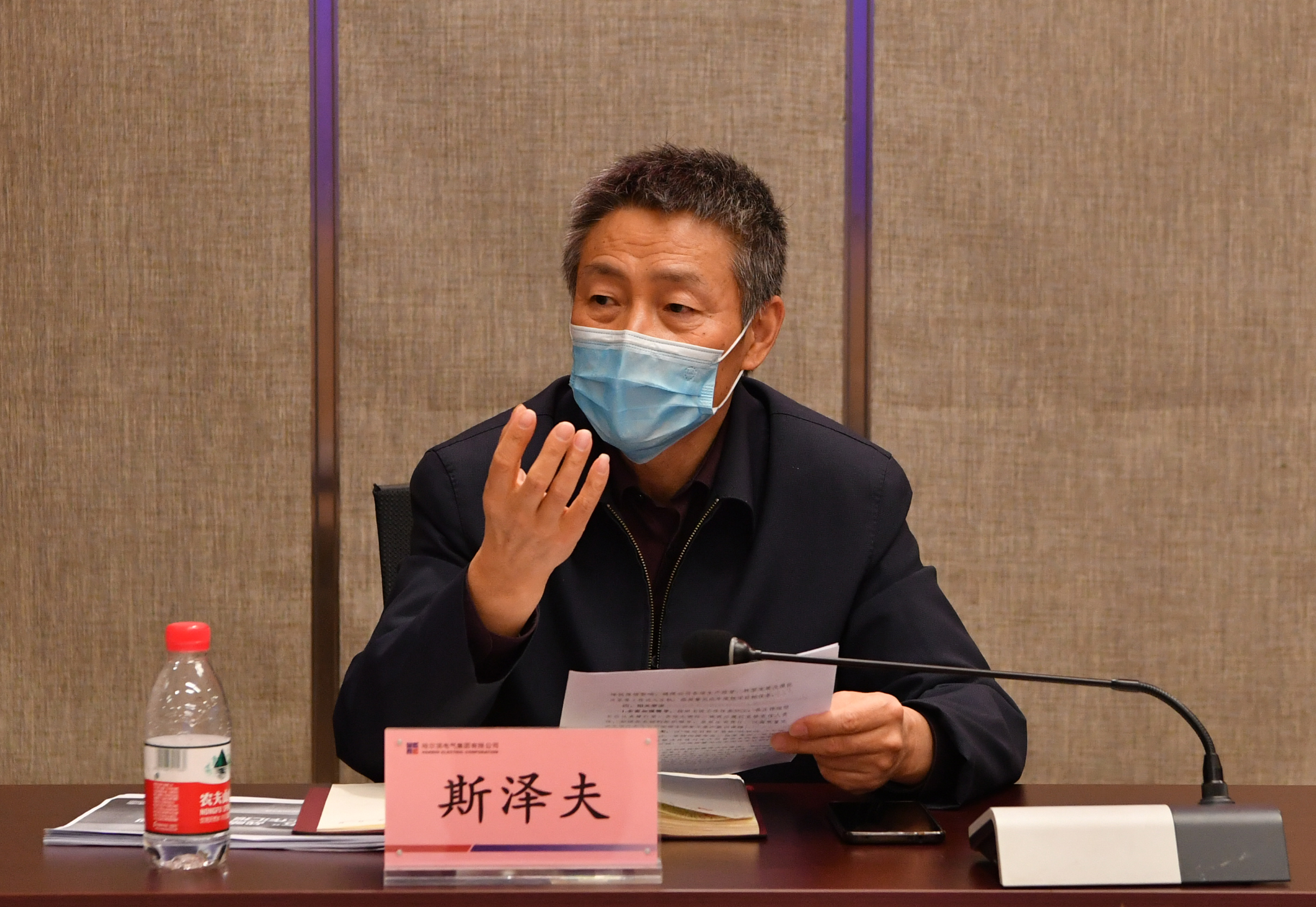 沙巴体育app官网下载(中国)官方网站-手机端通用版