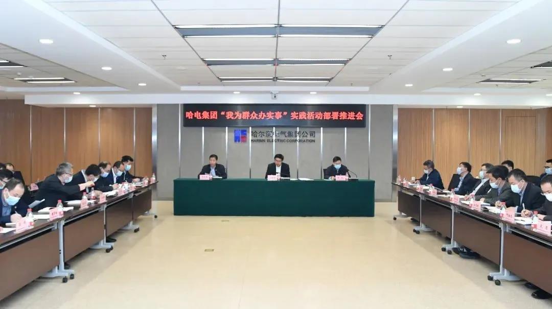 沙巴体育app官网下载(中国)官方网站-手机端通用版
