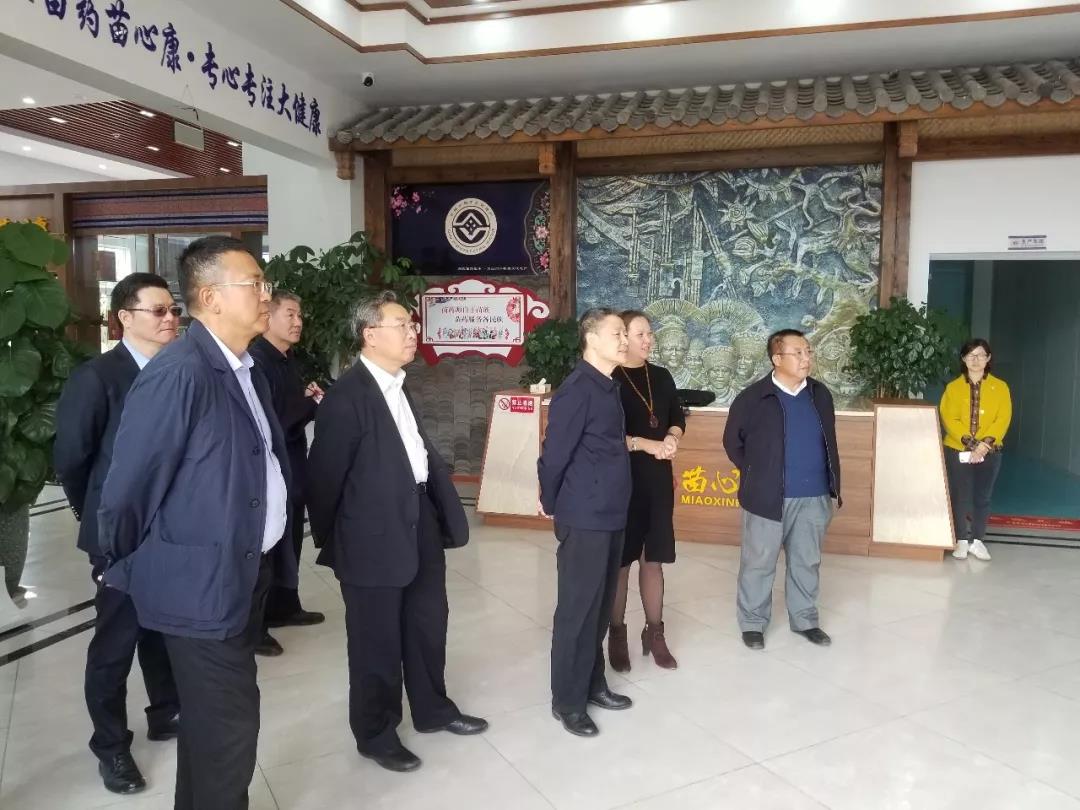 沙巴体育app官网下载(中国)官方网站-手机端通用版