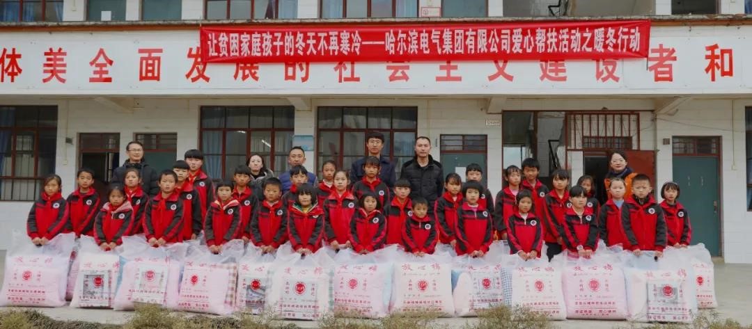 沙巴体育app官网下载(中国)官方网站-手机端通用版