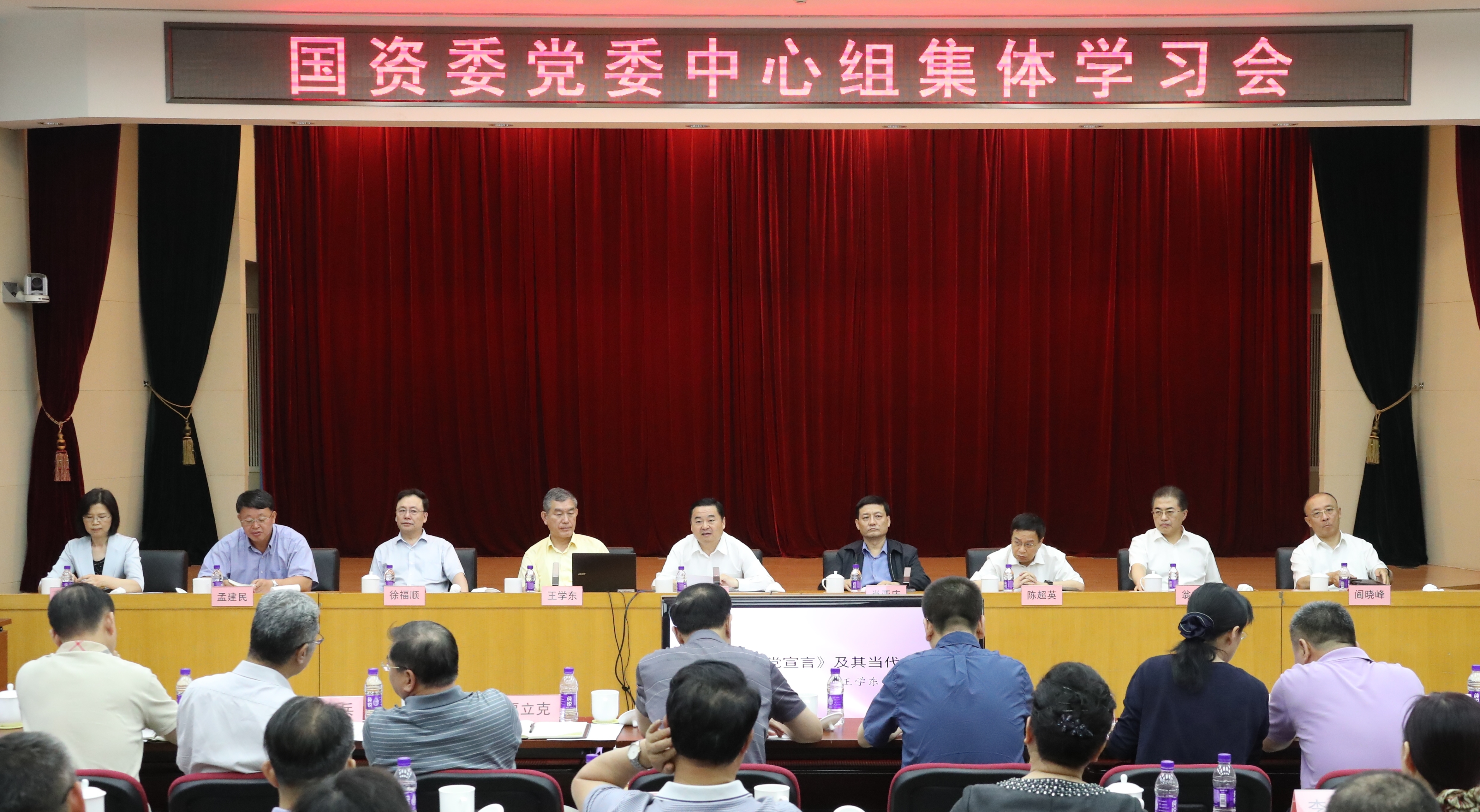 沙巴体育app官网下载(中国)官方网站-手机端通用版