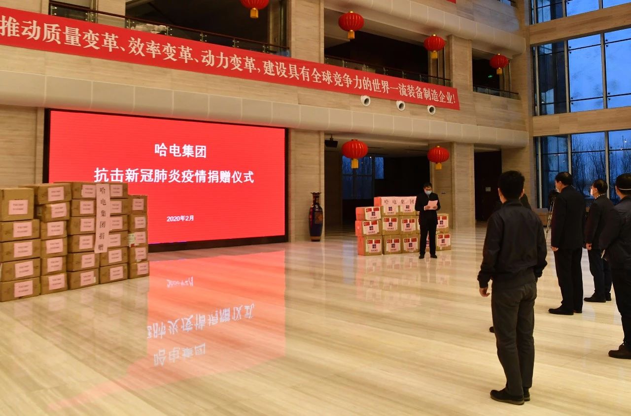 沙巴体育app官网下载(中国)官方网站-手机端通用版