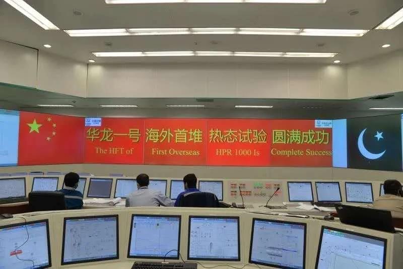 沙巴体育app官网下载(中国)官方网站-手机端通用版