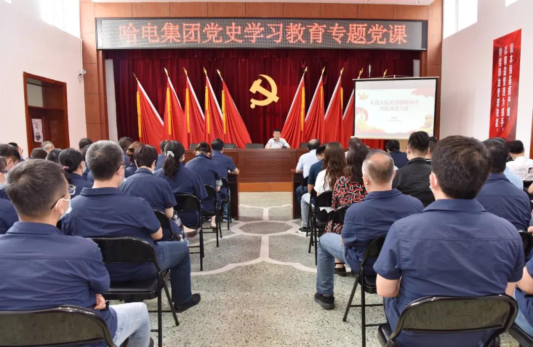 沙巴体育app官网下载(中国)官方网站-手机端通用版